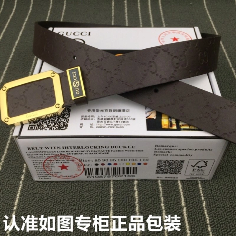 Gucci Belts Stretchable 292492