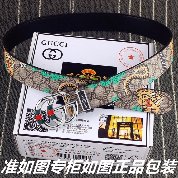 Unisex Gucci Belts 292474