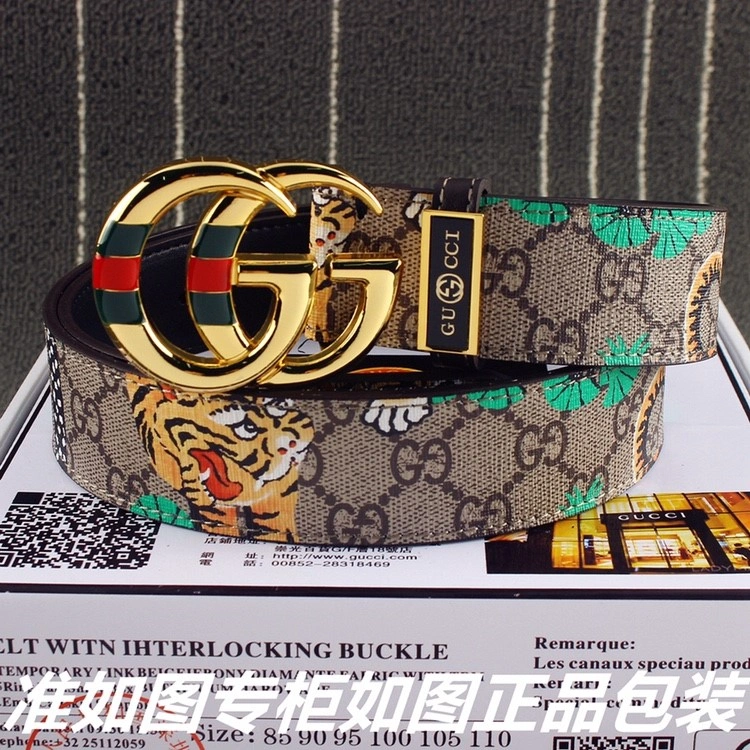 Stretchable Gucci Belts 292501