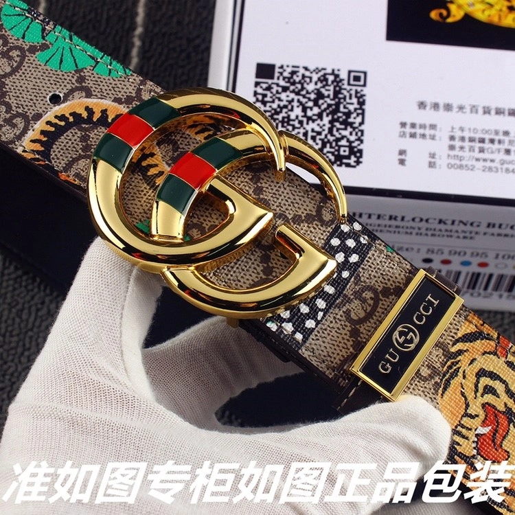Stretchable Gucci Belts 292501