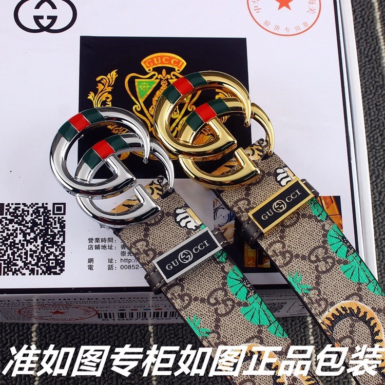 Stretchable Gucci Belts 292501