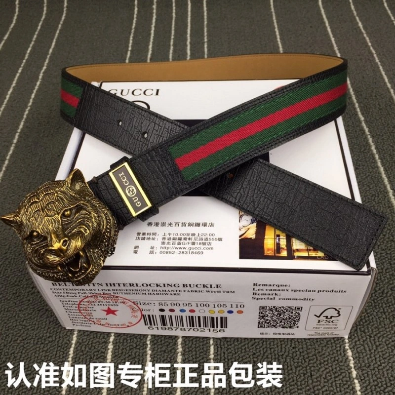 Gucci Belts EasyCare 292428