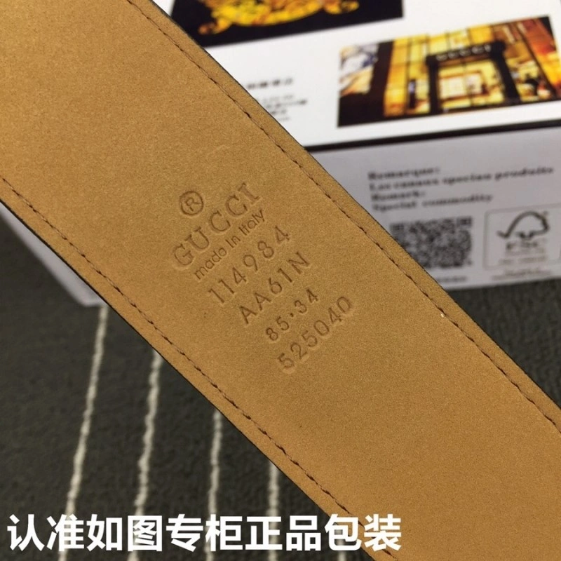 Gucci Belts EasyCare 292428
