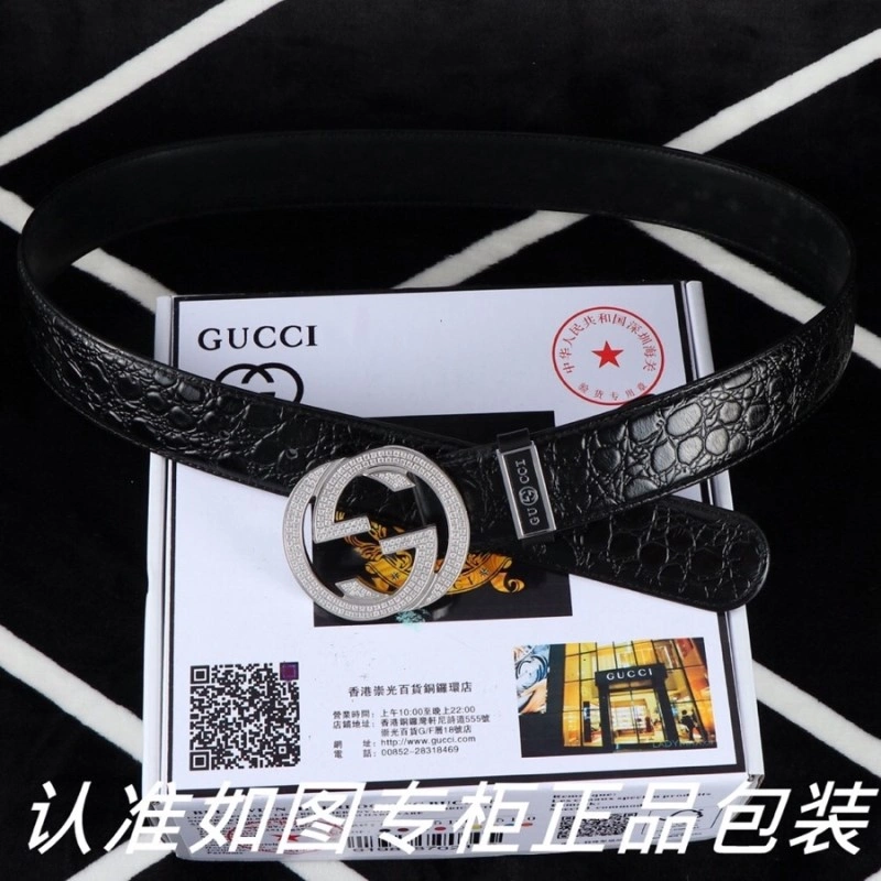 Attractive Gucci Belts 292414