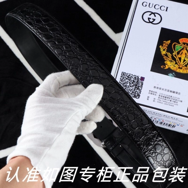 Attractive Gucci Belts 292414