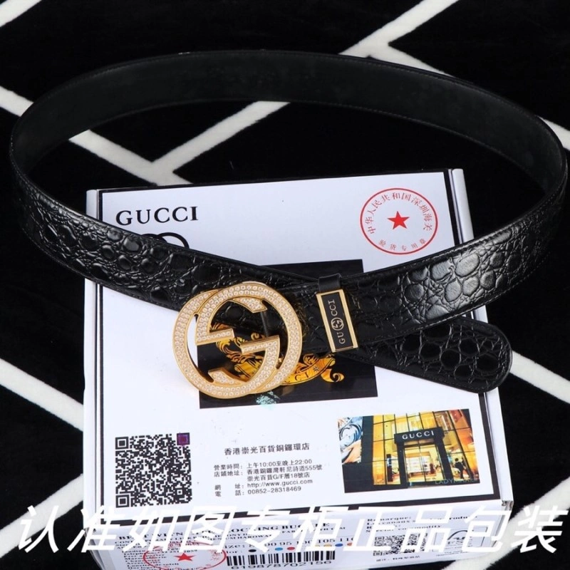 GoAnywhere Gucci Belts 292401
