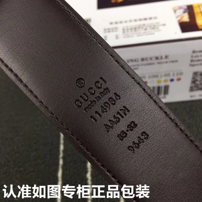 Lightweight Gucci Belts 292422