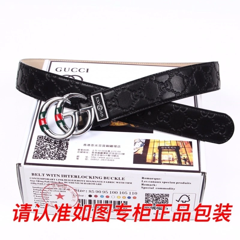 Gucci Belts Reliable 292411