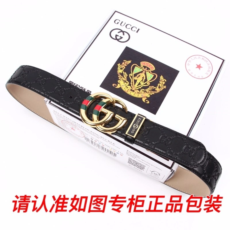 Gucci Belts Compact 292394
