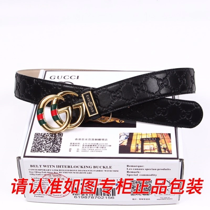 Gucci Belts Compact 292394