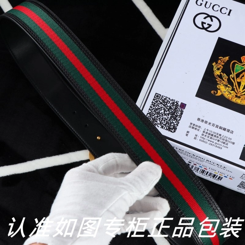 Gucci Belts Efficient 292393