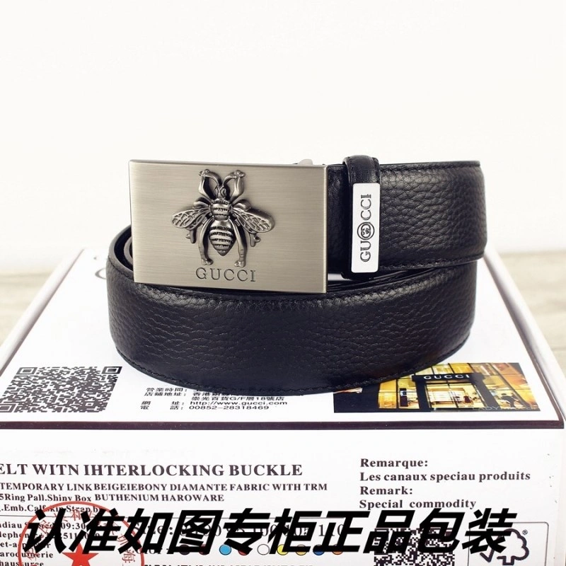 Gucci Belts Refined 292383