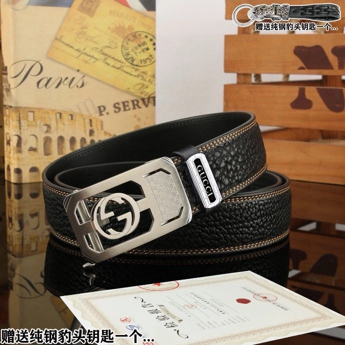 Gucci Belts MultiPurpose 292381