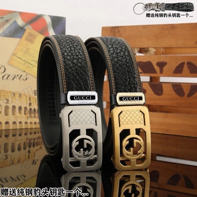 Gucci Belts MultiPurpose 292381