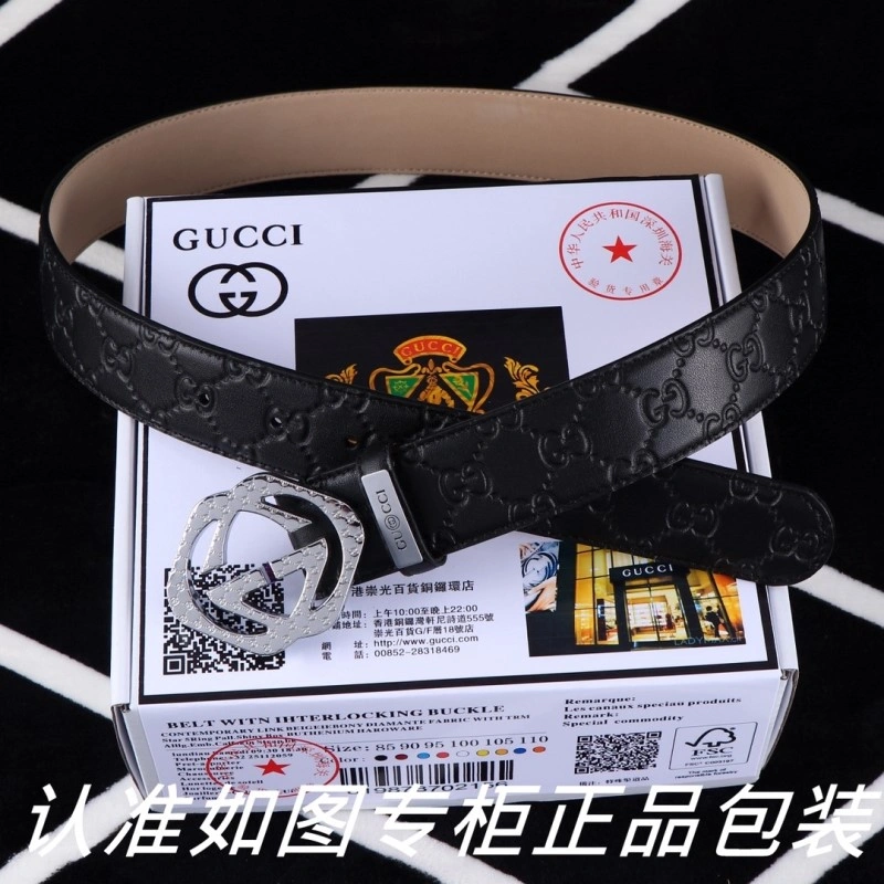 Gucci Belts Contemporary 292322