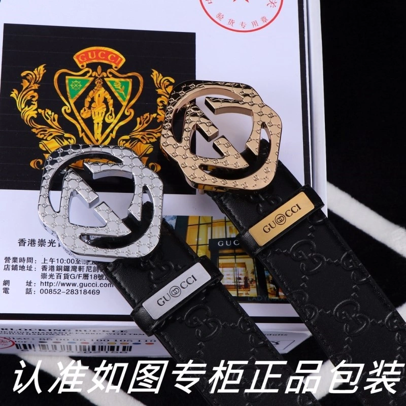 Trendsetting Gucci Belts 292347