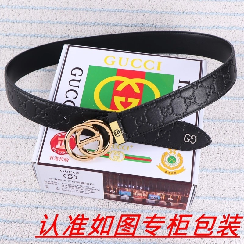 SmartChoice Gucci Belts 292308
