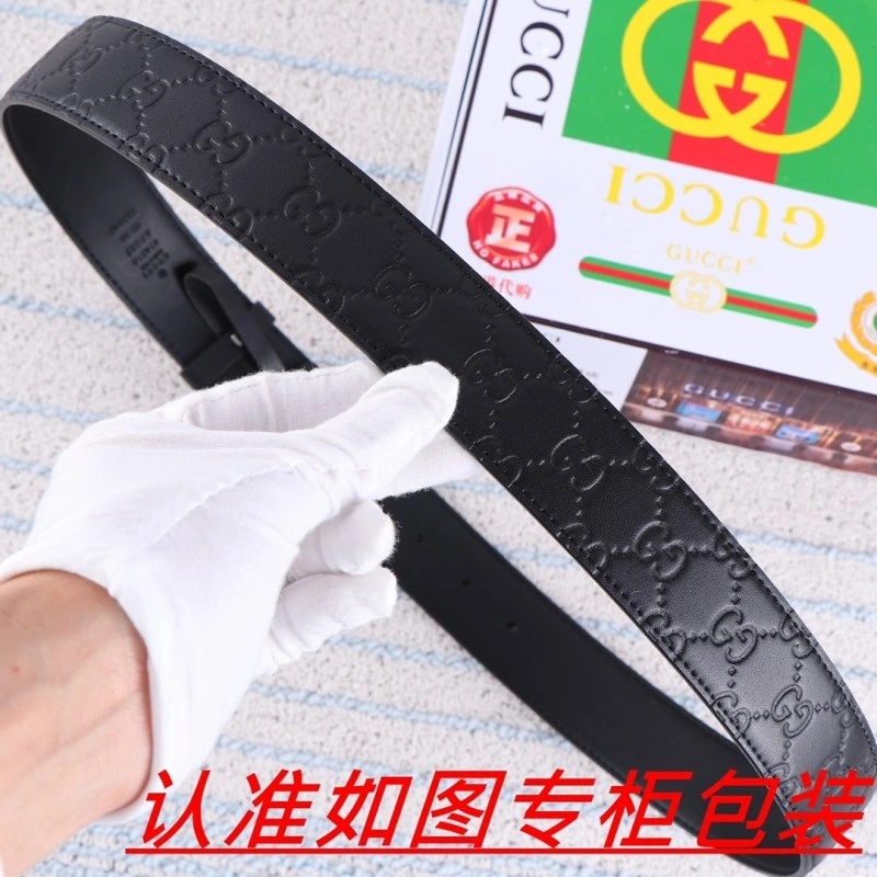 SmartChoice Gucci Belts 292308