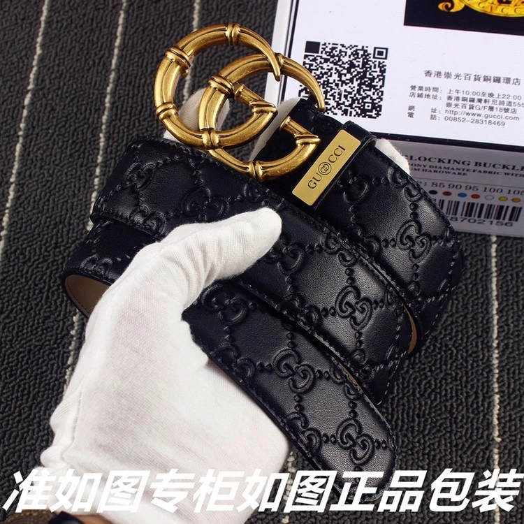 RelaxedFit Gucci Belts 292282