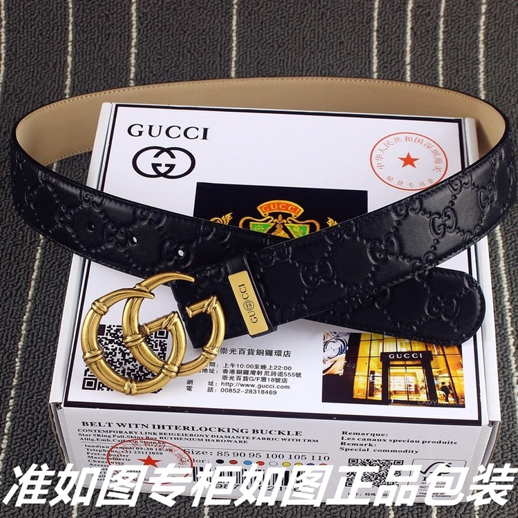 RelaxedFit Gucci Belts 292282