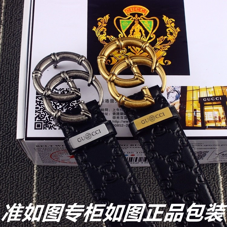 Breathable Gucci Belts 292285