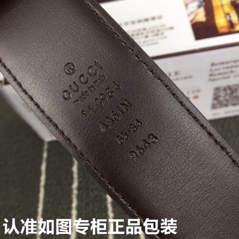 Gucci Belts Resilient 292306