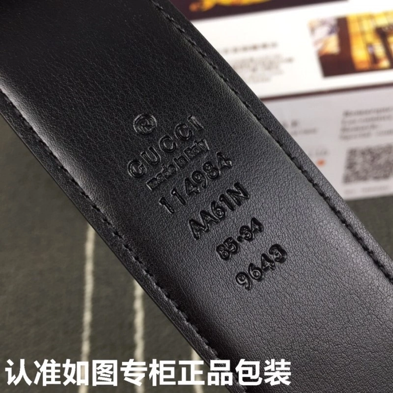 Gucci Belts UrbanStyle 292283