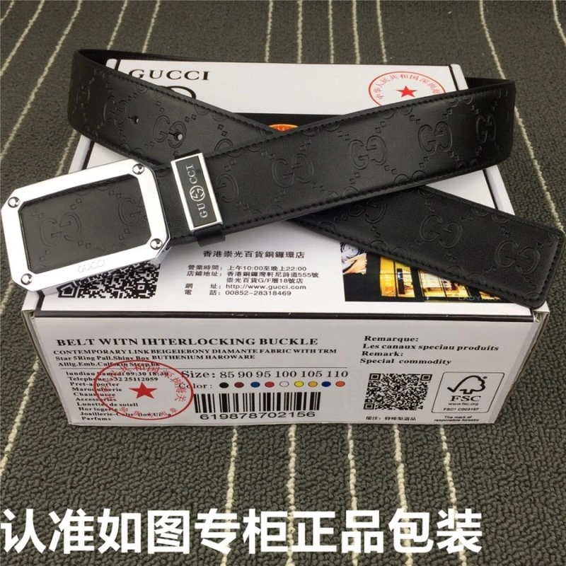 Soft Gucci Belts 292287