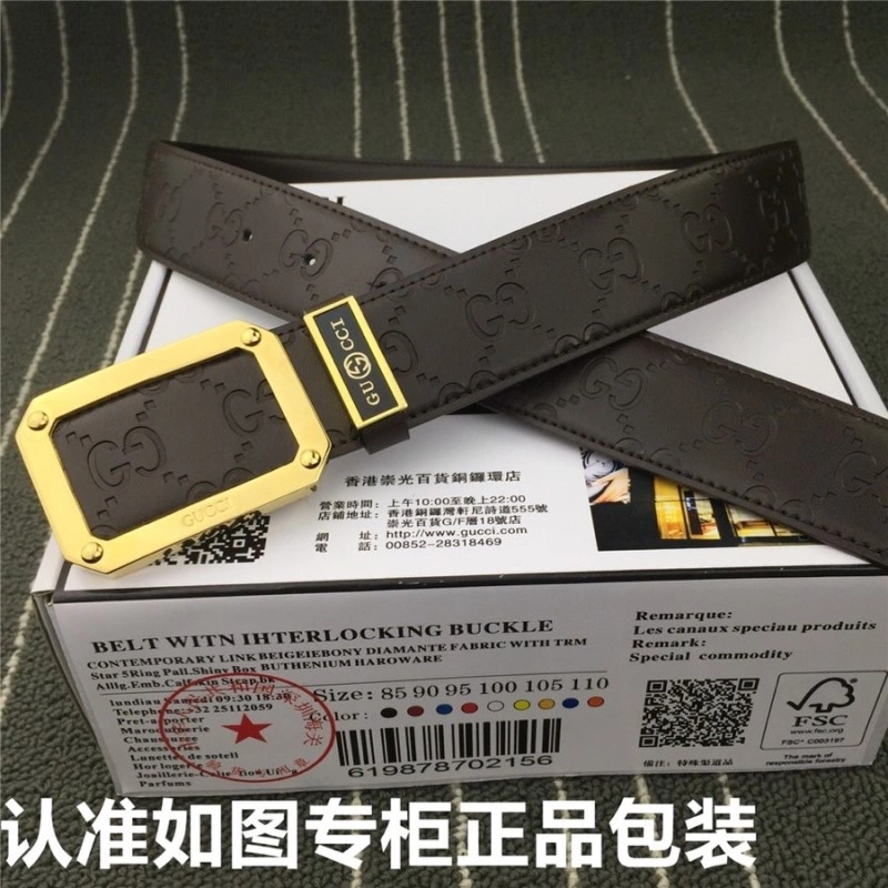 Gucci Belts SmoothTexture 292290