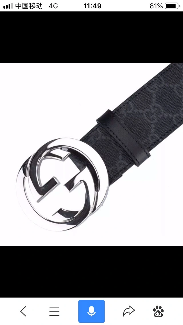 Bold Gucci Belts 292272