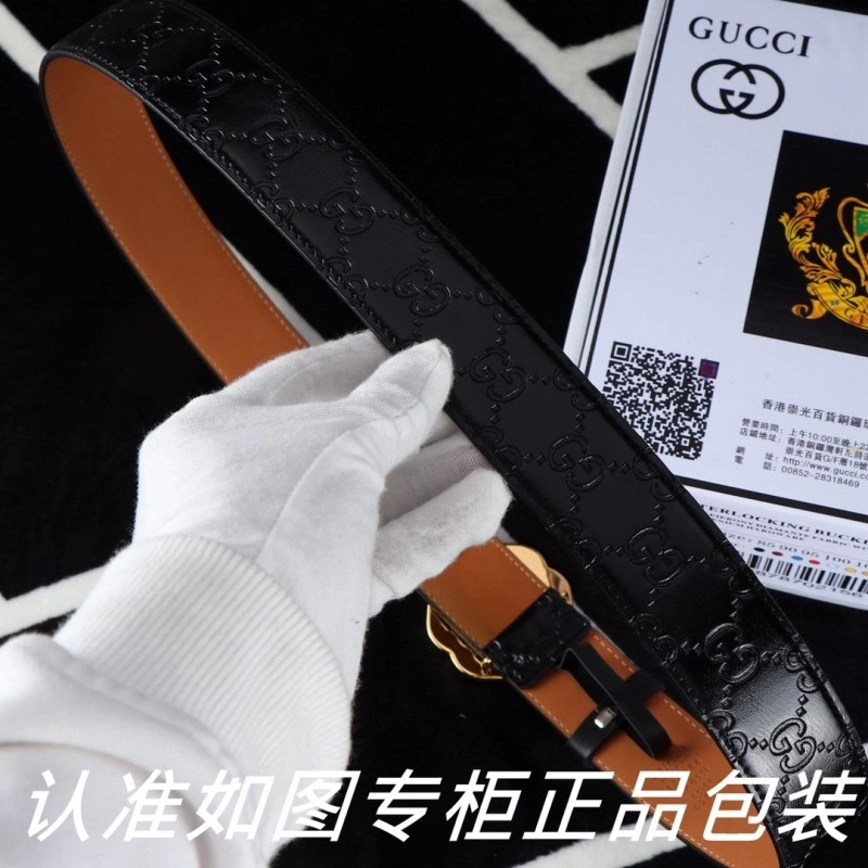 WellDesigned Gucci Belts 292247