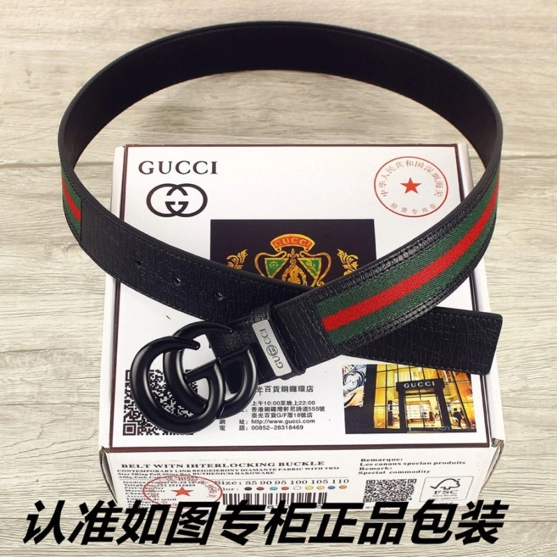 Gucci Belts EasyMatch 292217