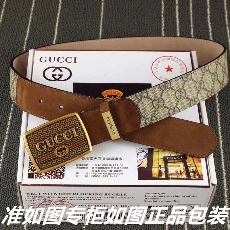 Gucci Belts Supportive 292218