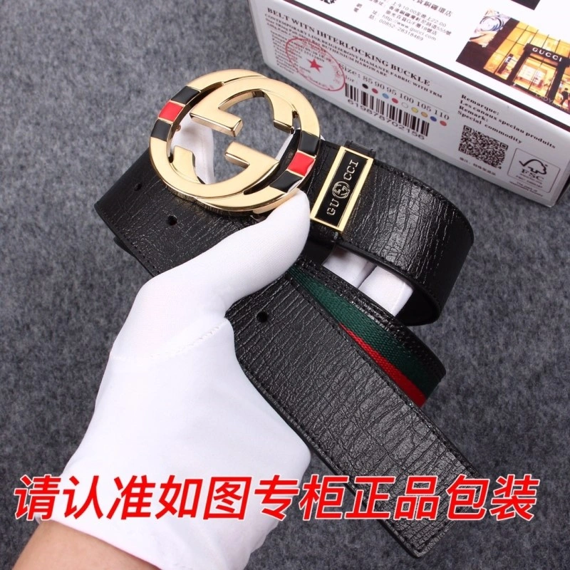 MultiPurpose Gucci Belts 292199