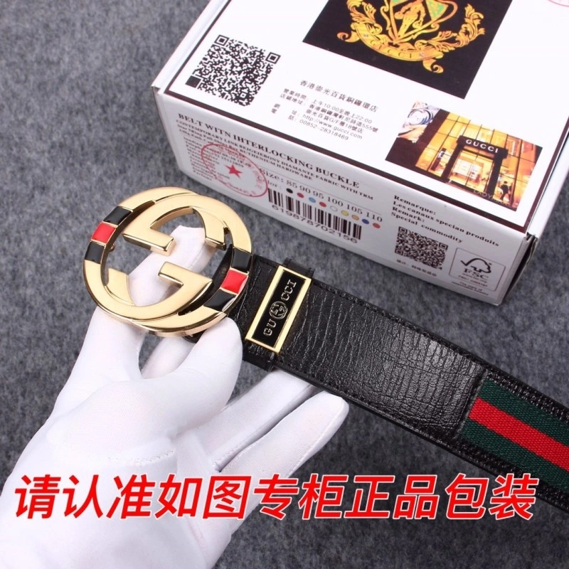 MultiPurpose Gucci Belts 292199