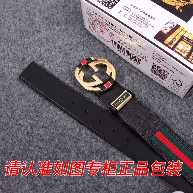 MultiPurpose Gucci Belts 292199