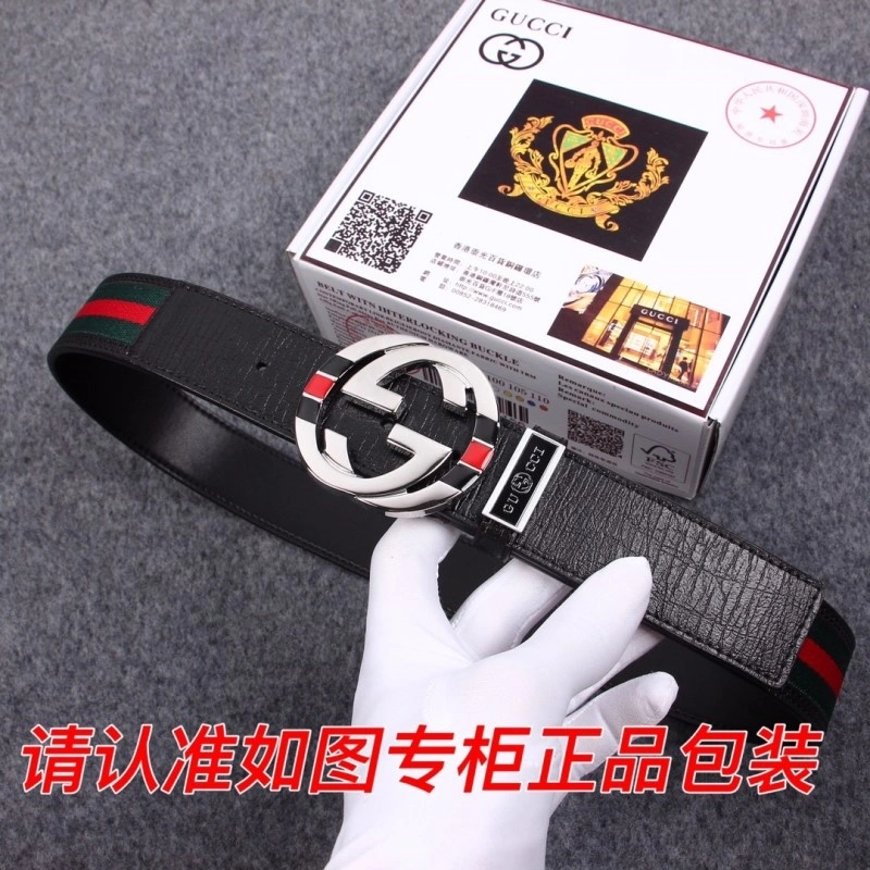 Durable Gucci Belts 292222