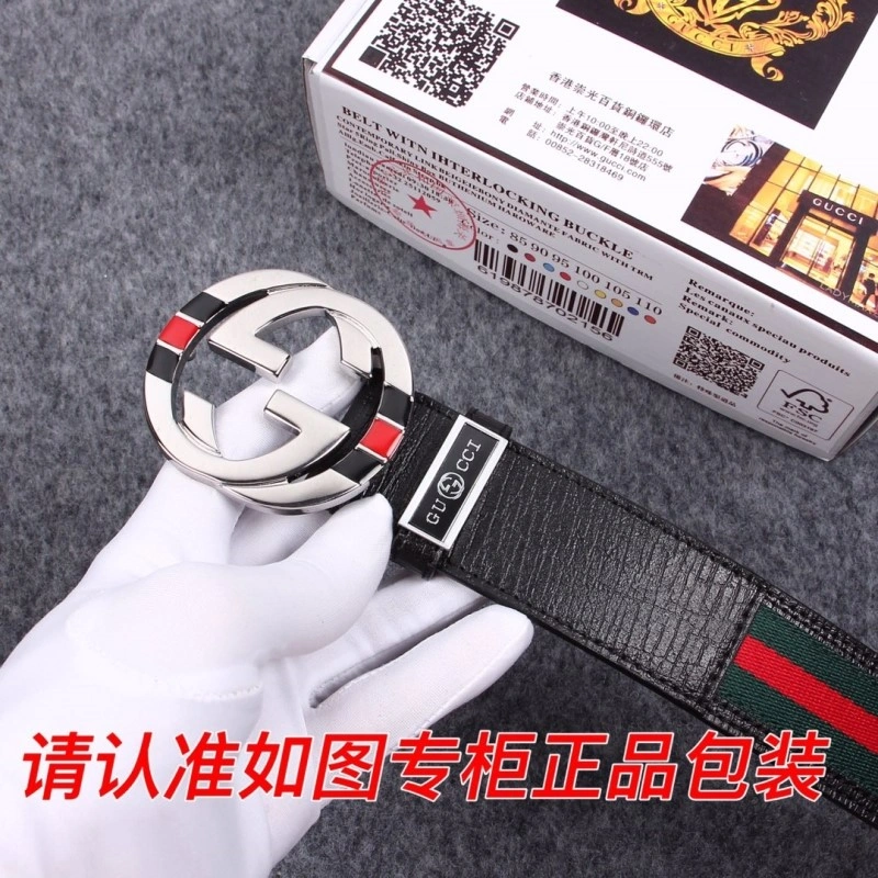 Durable Gucci Belts 292222