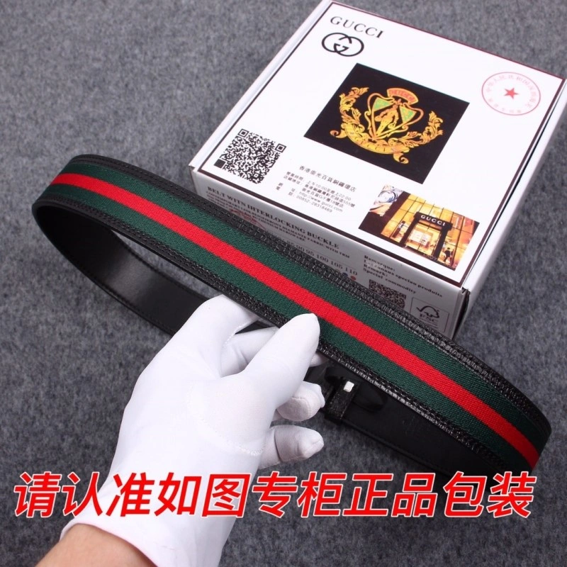 Durable Gucci Belts 292222
