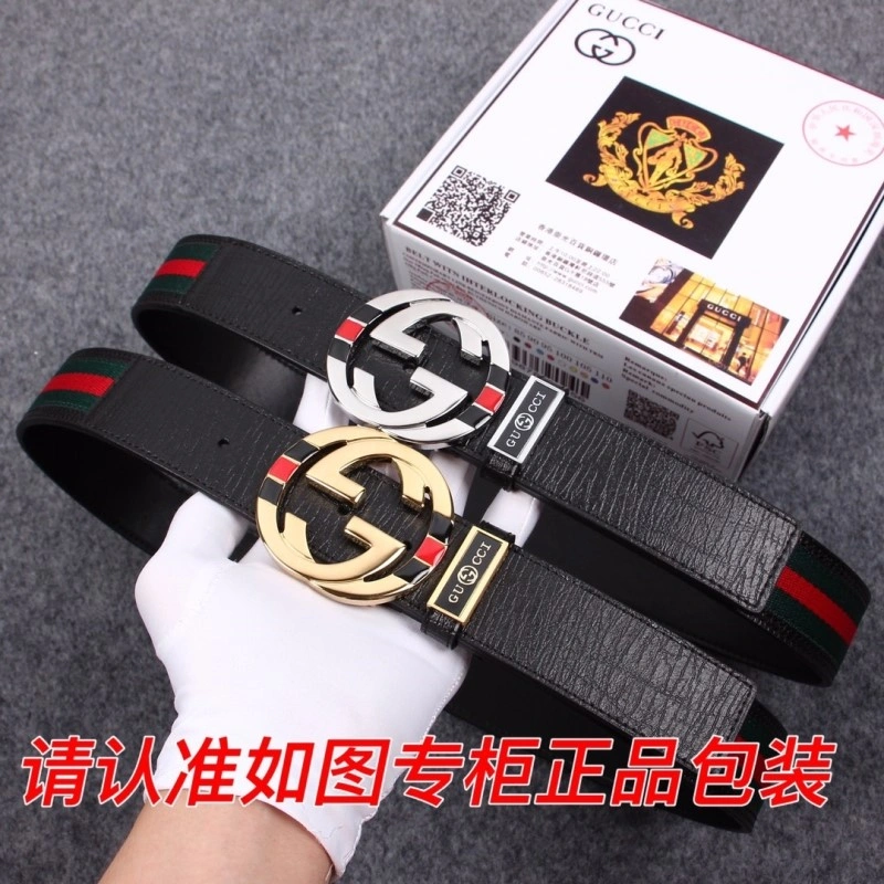 Durable Gucci Belts 292222