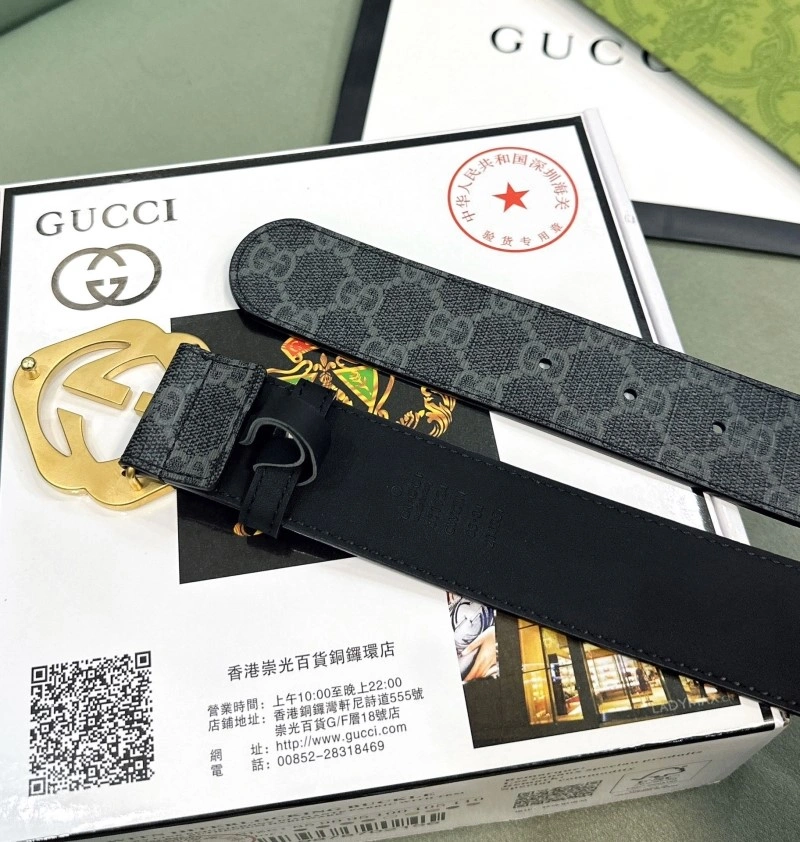 Supportive Gucci Belts 292172