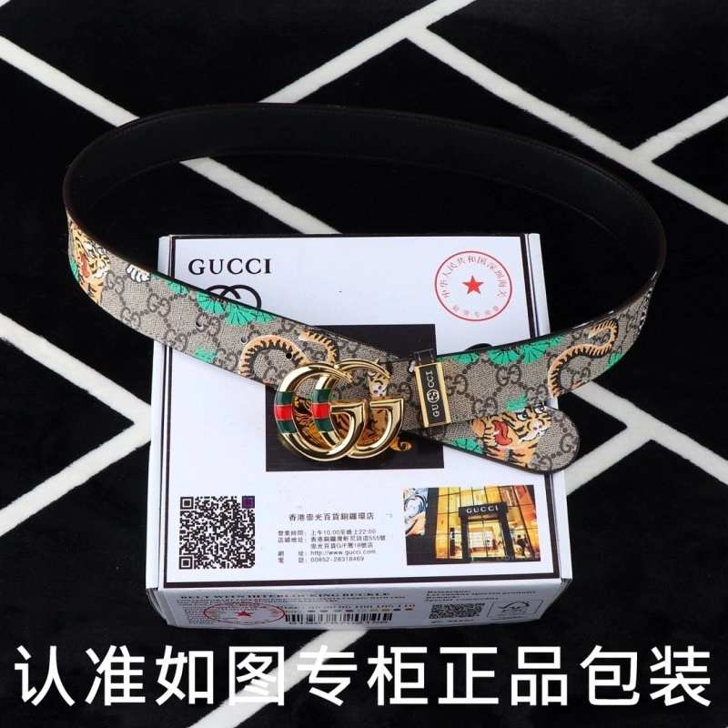 Gucci Belts Reliable 292167