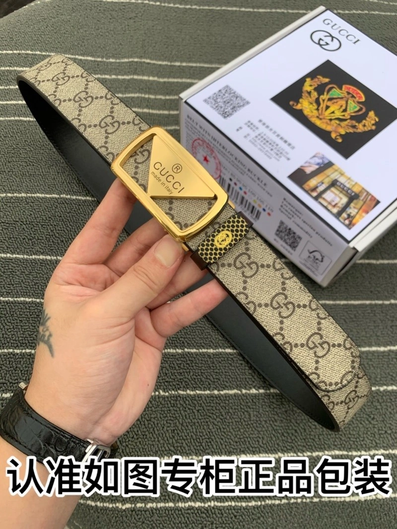 Supportive Gucci Belts 292183