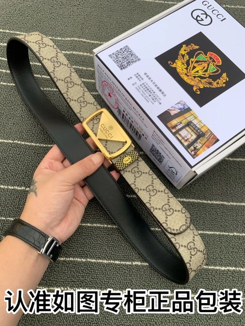 Supportive Gucci Belts 292183