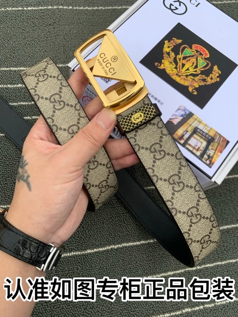 Supportive Gucci Belts 292183