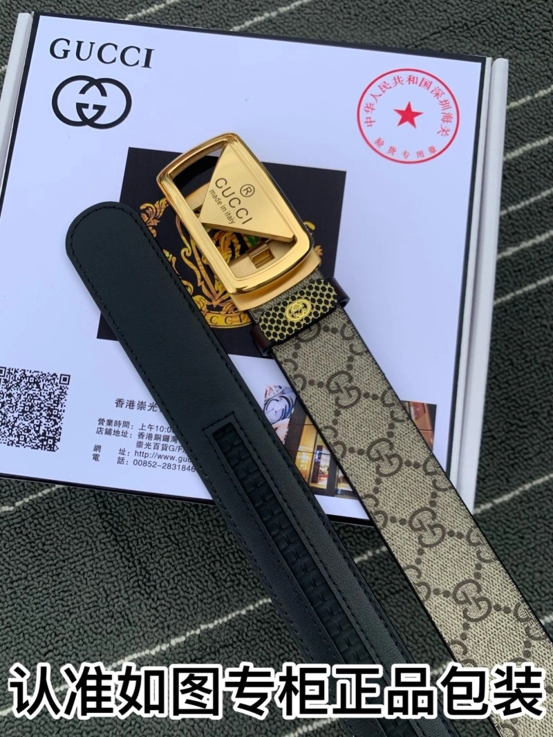 Supportive Gucci Belts 292183