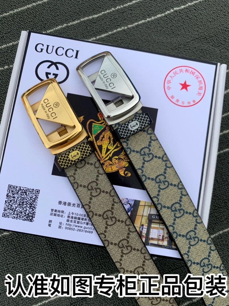 Supportive Gucci Belts 292183