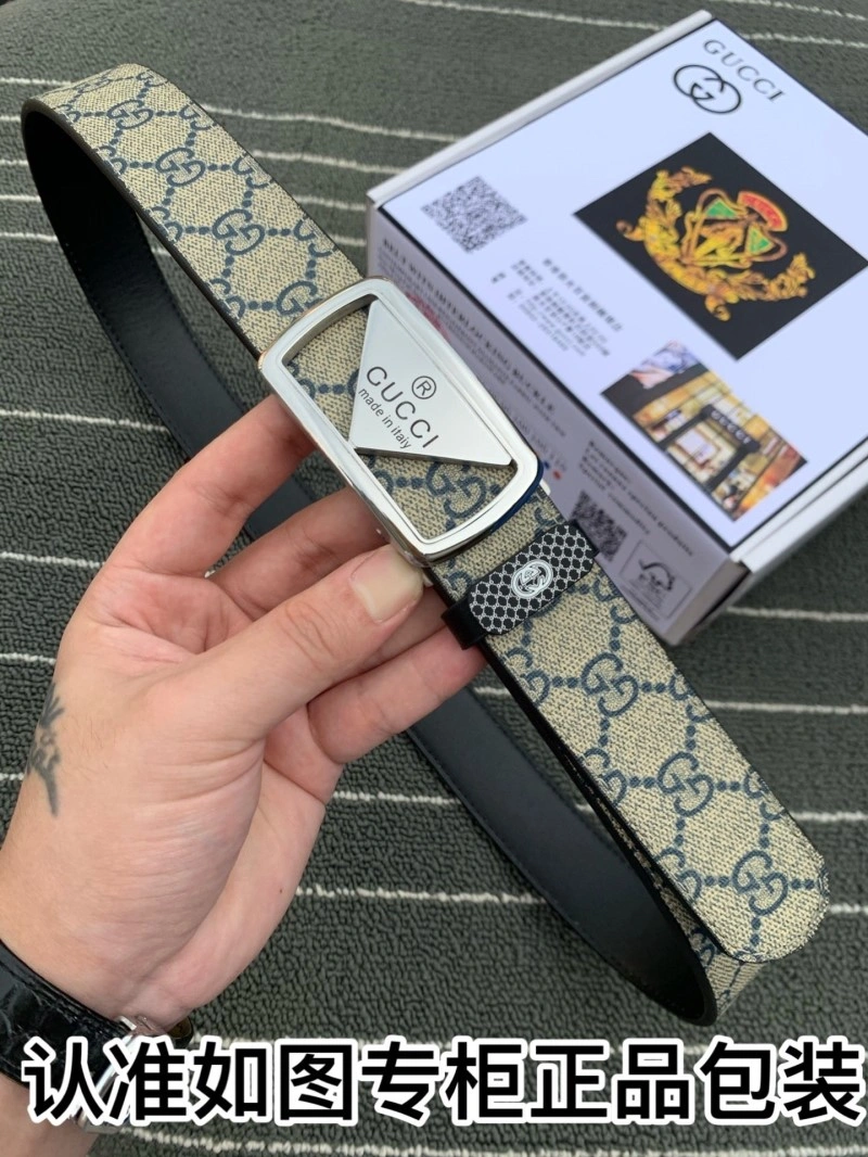 WrinkleFree Gucci Belts 292155