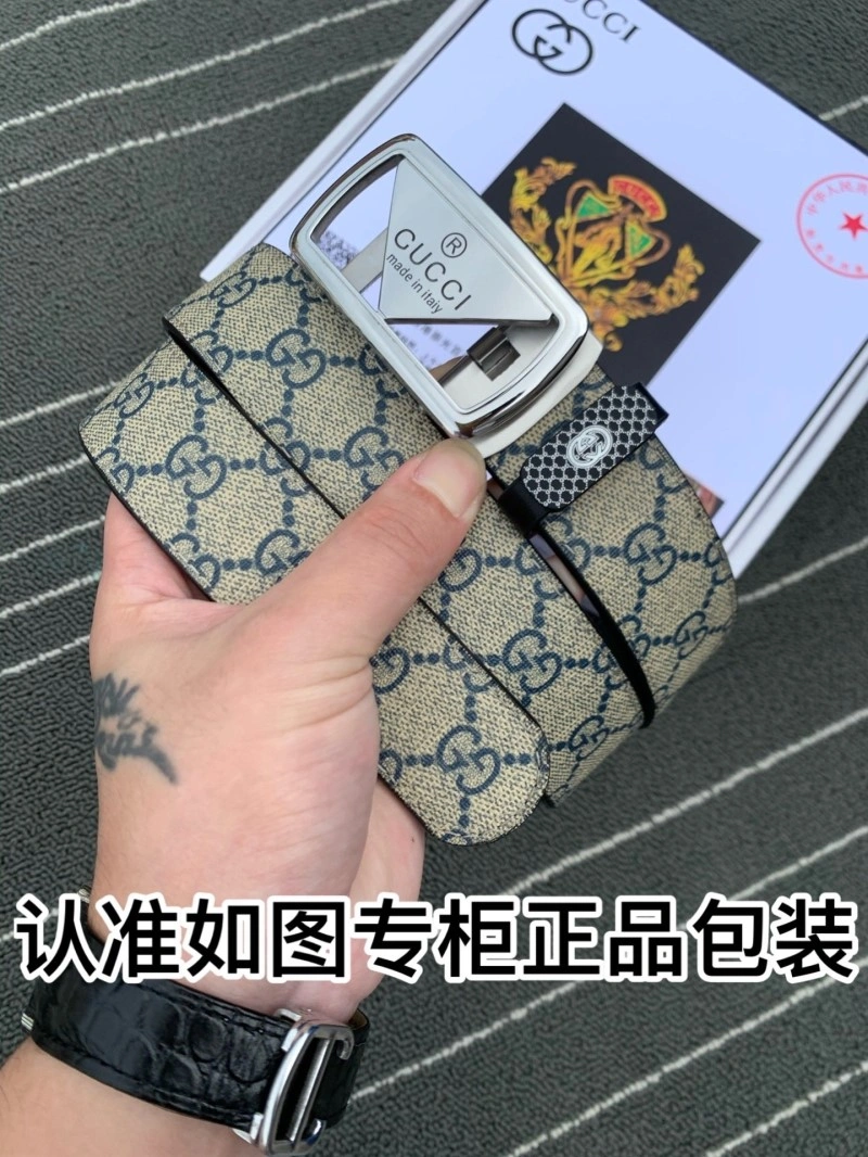 WrinkleFree Gucci Belts 292155