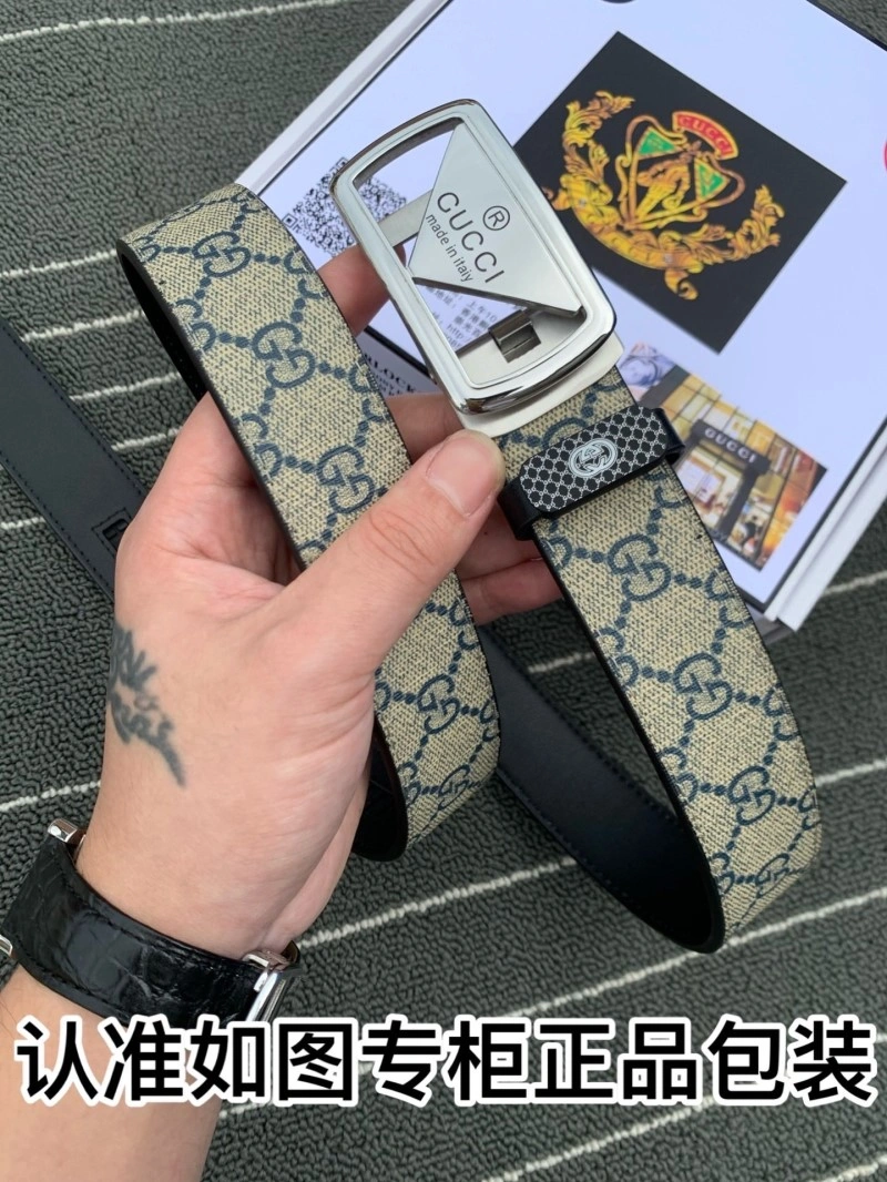 WrinkleFree Gucci Belts 292155